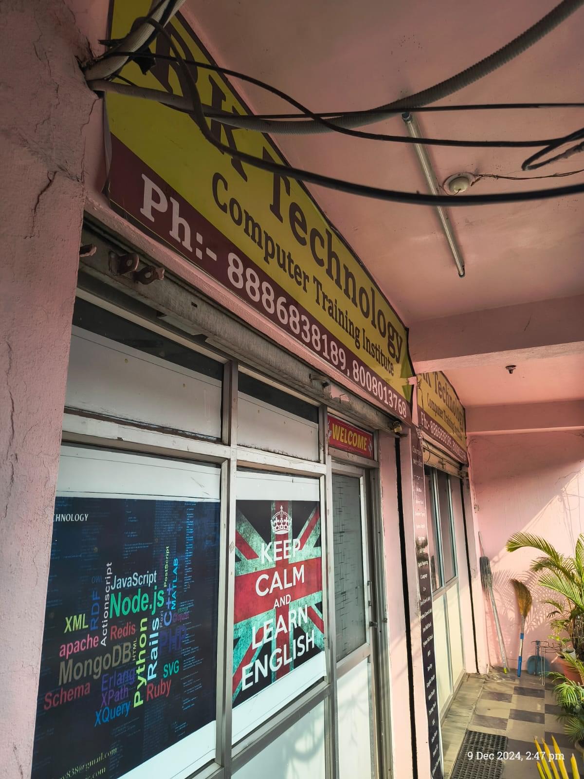 RK Technology RK Technology photo 2